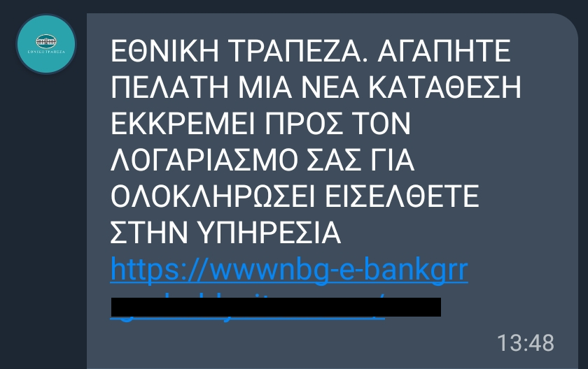 bank phishing